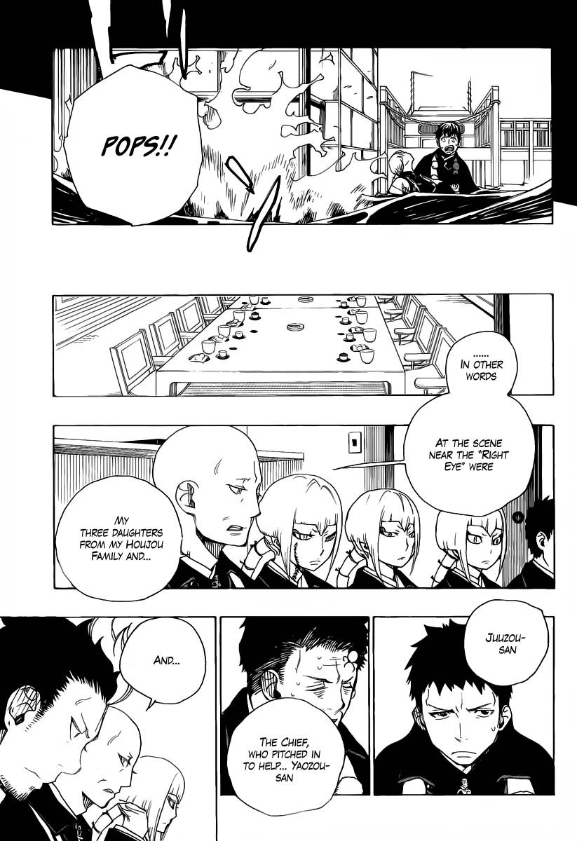 Ao no Exorcist Chapter 20 24